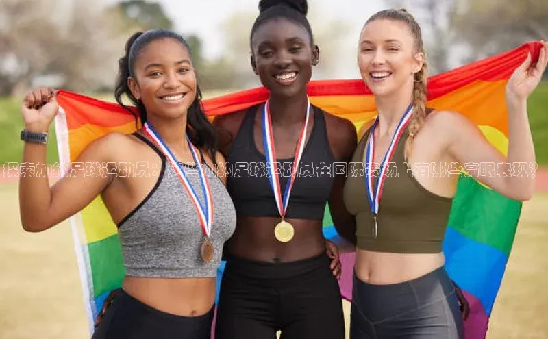 人人体育nba视觉中国