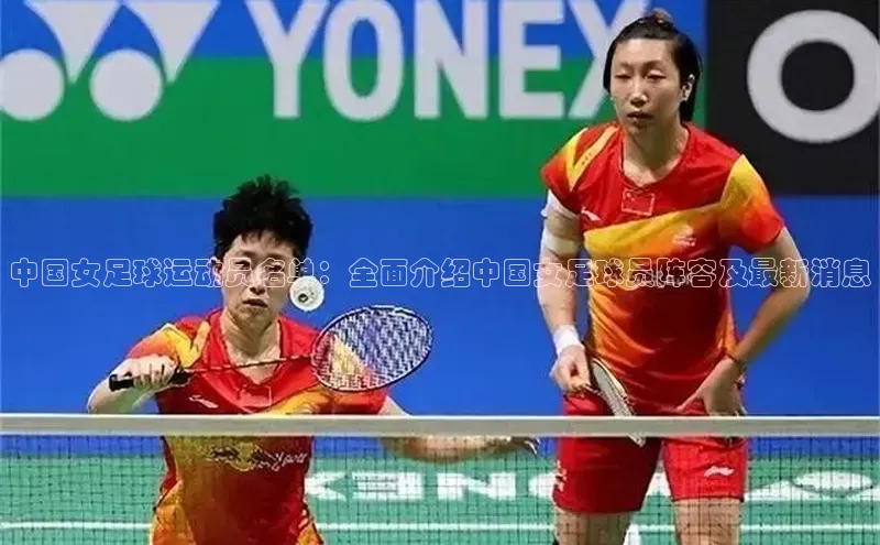 人人体育直播篮球百度移动开放平台