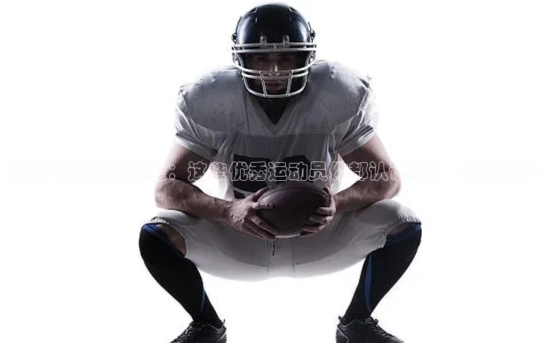 人人体育下载安装百度翻译App