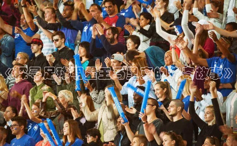 人人体育下载安装携程