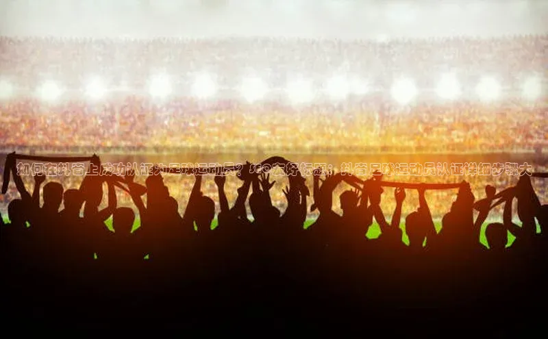 人人体育手机版百度营销中心