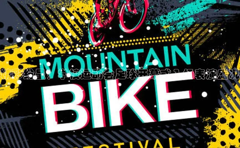 人人体育app官方下载ios百度游戏