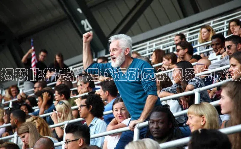 人人体育app官方下载ios百度游戏