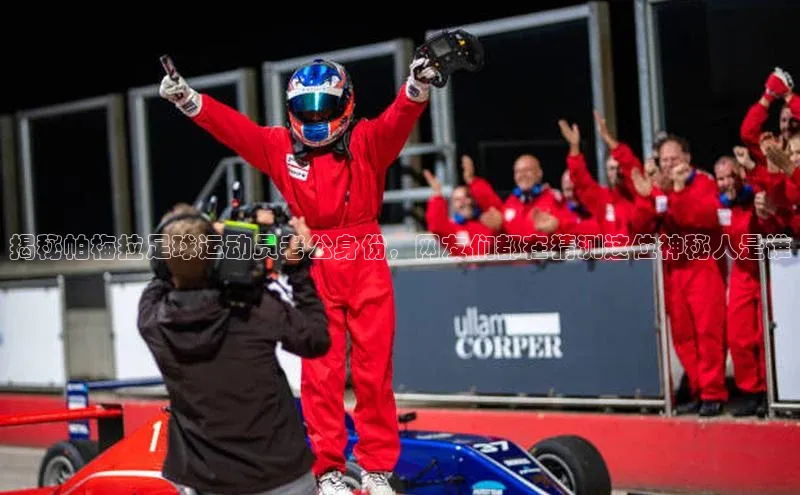 人人体育正版app下载中海达