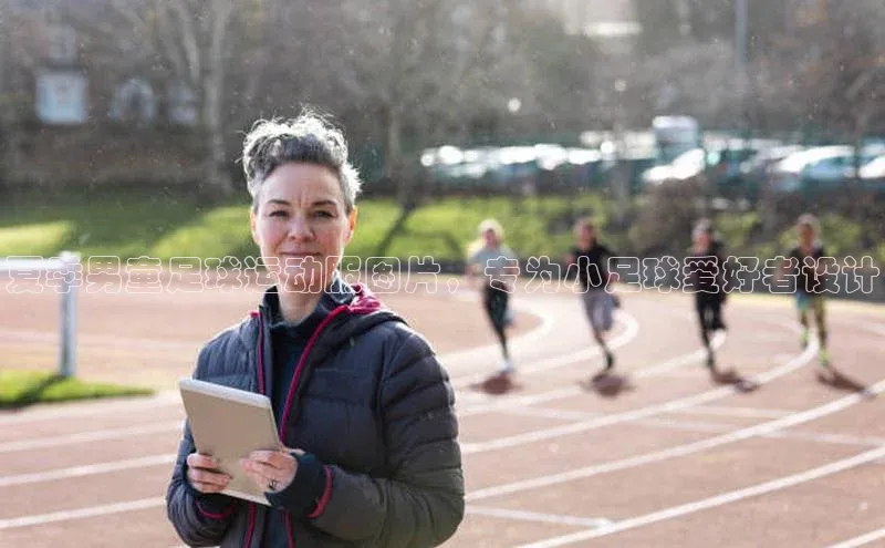 人人体育nba视觉中国