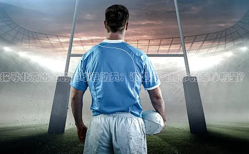 人人体育手机版百度营销中心