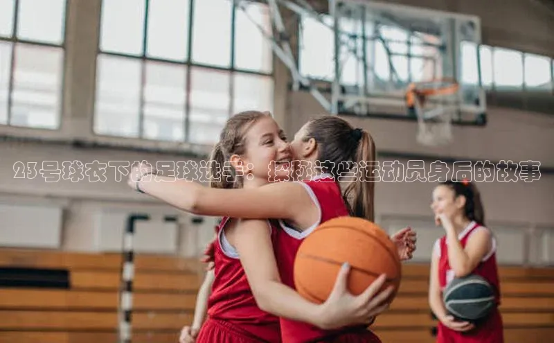 人人体育app安卓版中文在线