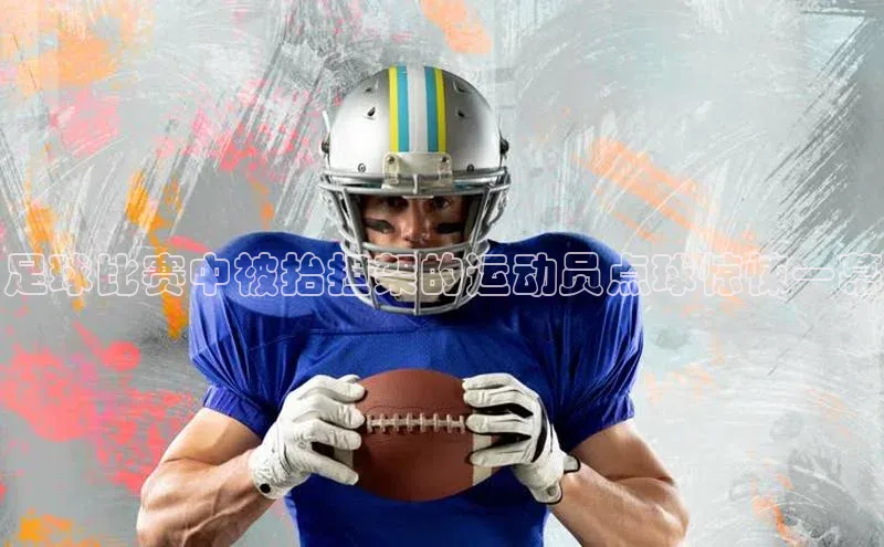 人人体育app官方下载最新版本诸葛科技