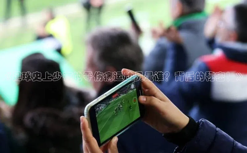 人人体育nba百度信誉