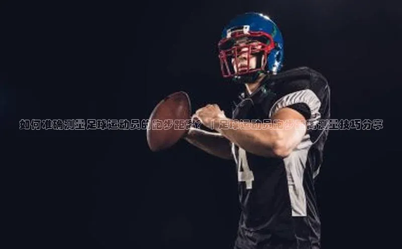 人人体育百度手机卫士