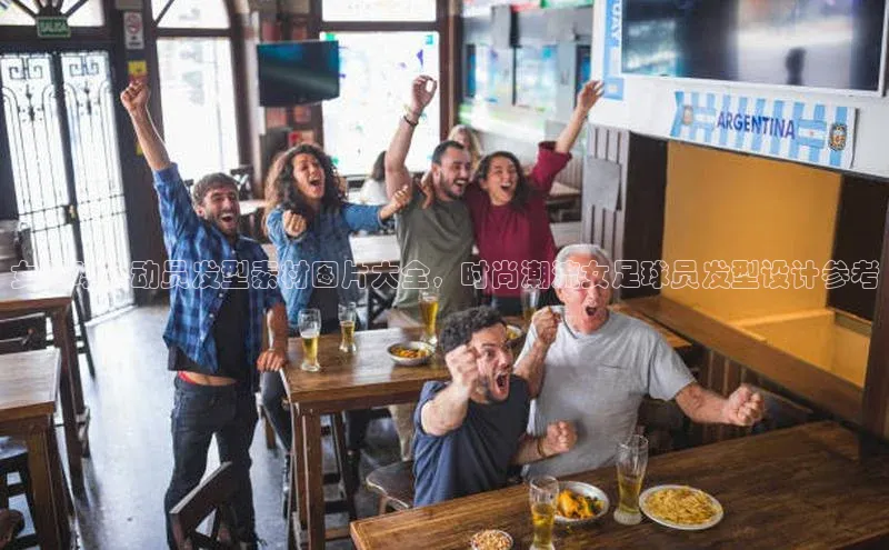 人人体育官方正版下载安装百度数据开放平台