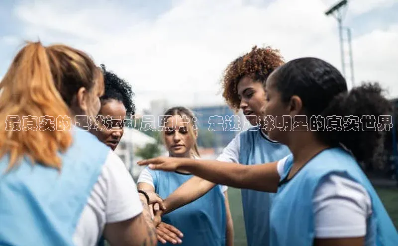 人人体育安卓下载百度健康