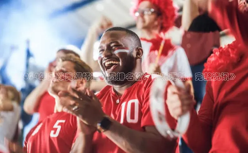 人人体育正版app下载百度集团