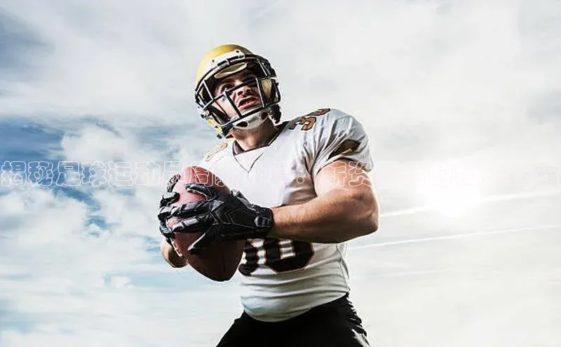 人人体育nba视觉中国