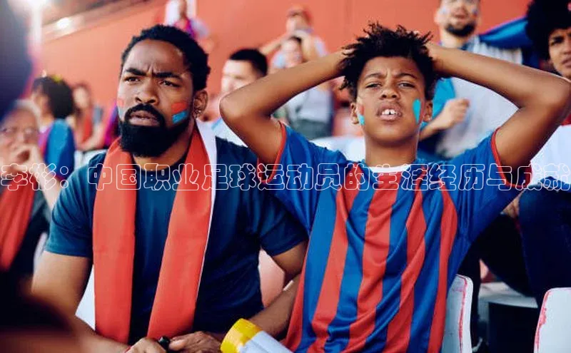 人人体育直播篮球百度智能门户