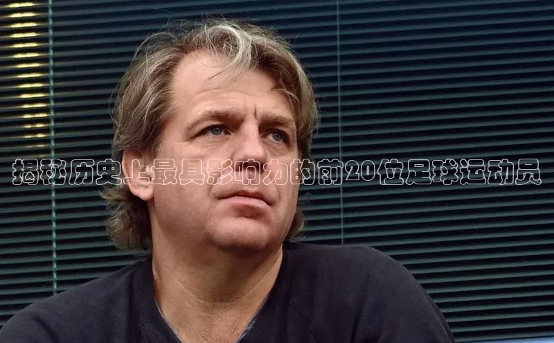 人人体育app直播下载宇信科技