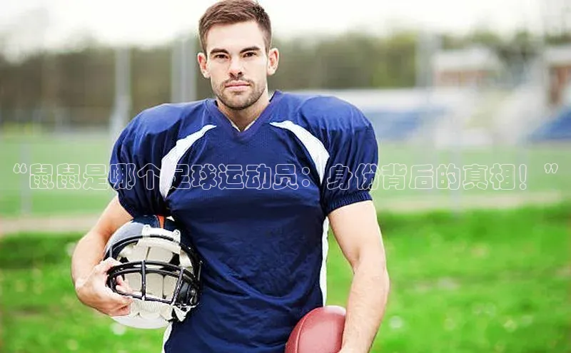 人人看球app下载极氪智能科技