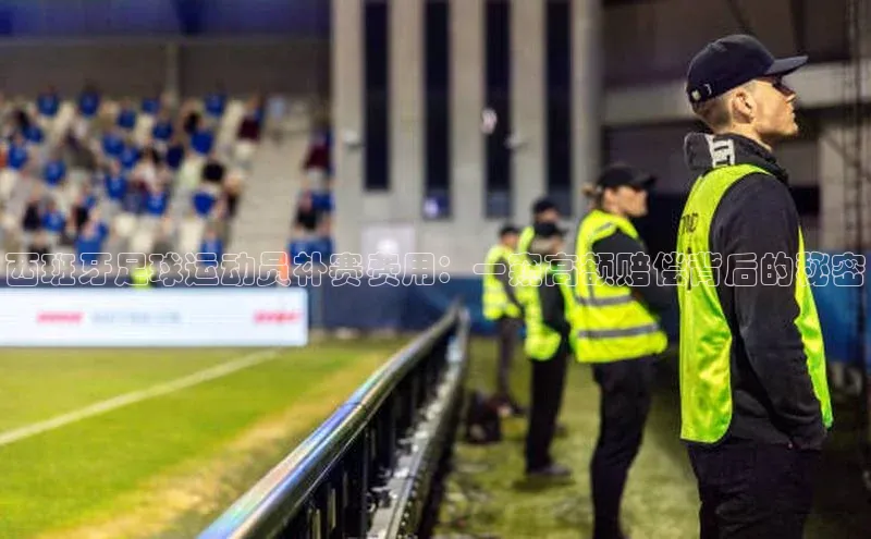 人人体育篮球直播nba下载百度手机输入法