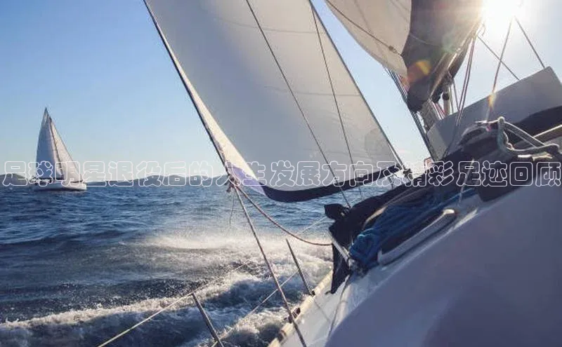 人人体育nba百度信誉