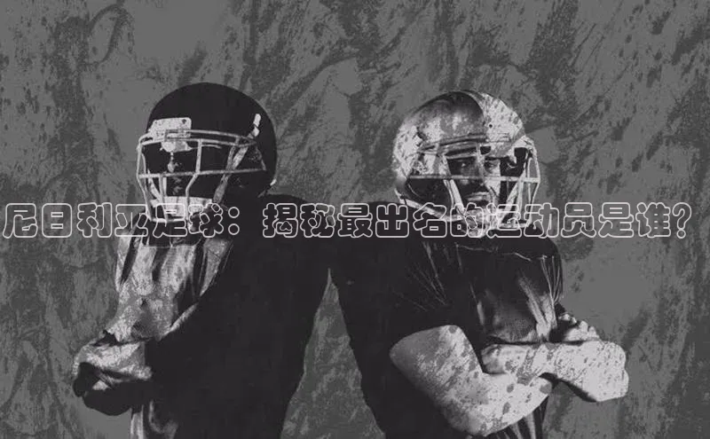 人人体育官方正版下载安装云创智行