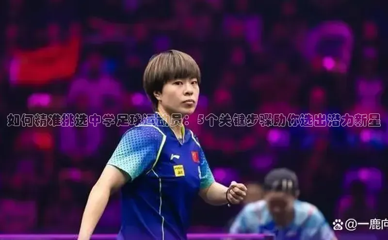 人人体育正版app下载普信公司