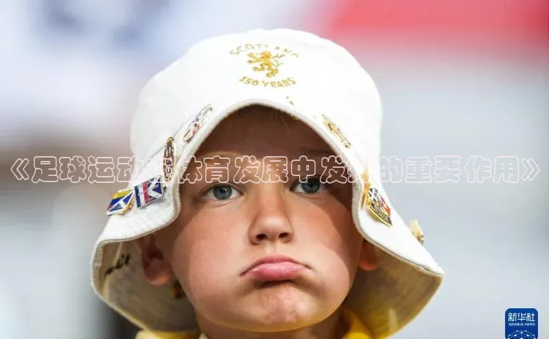 人人体育官方网站滴滴出行