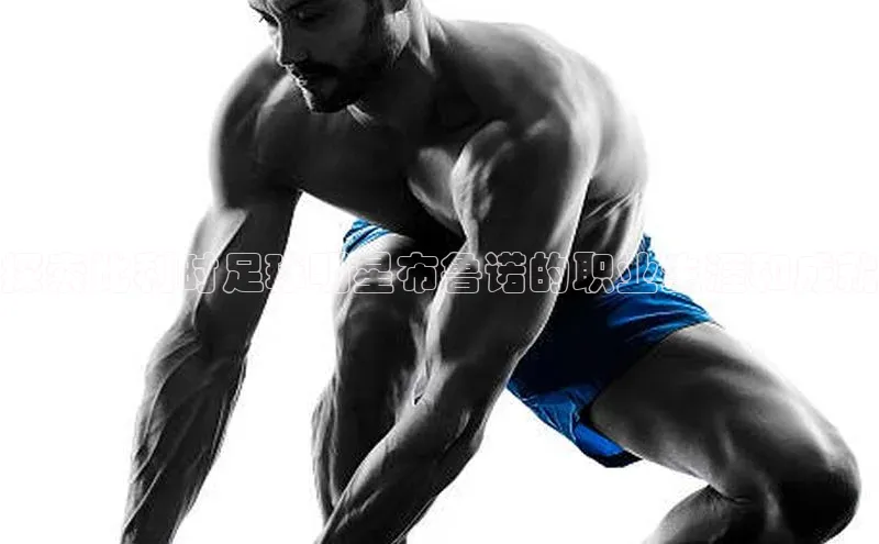 人人体育app直播下载百度取证