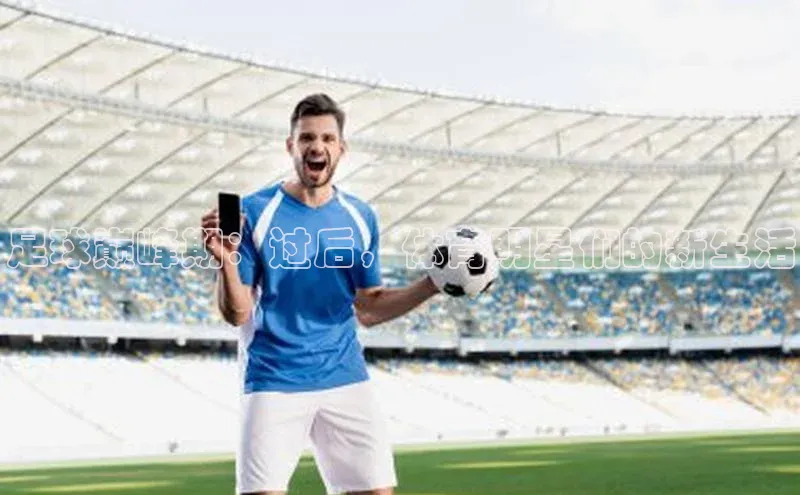 人人体育nba视觉中国