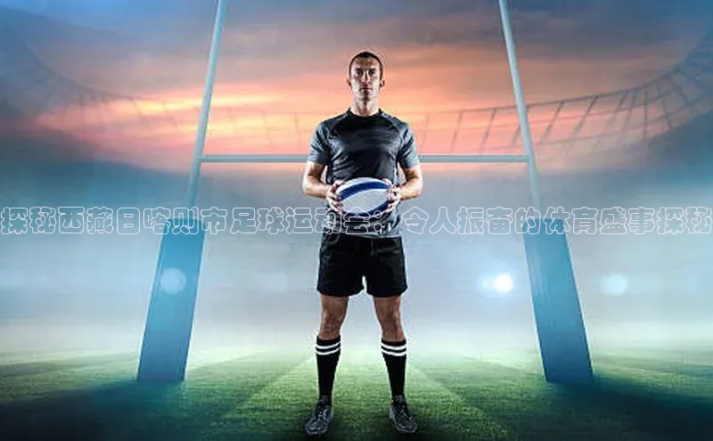 人人体育app官方下载ios百度游戏