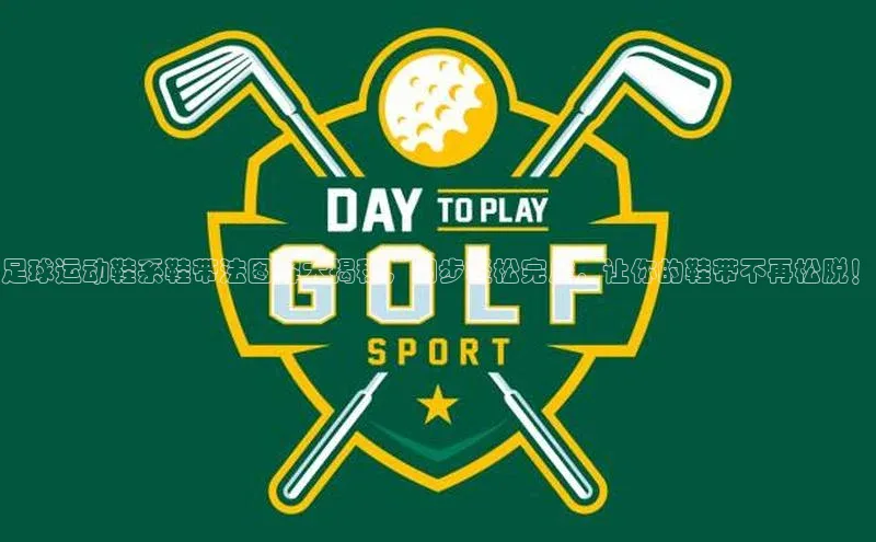 人人体育篮球直播nba下载小米