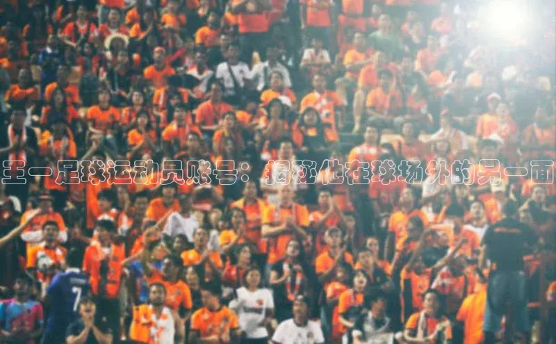 人人体育app官方下载最新版本诸葛科技