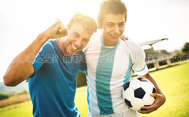 人人体育官方正版下载安装百度数据开放平台