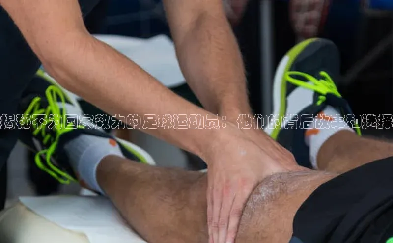 人人体育app官方版百度搜索资源平台