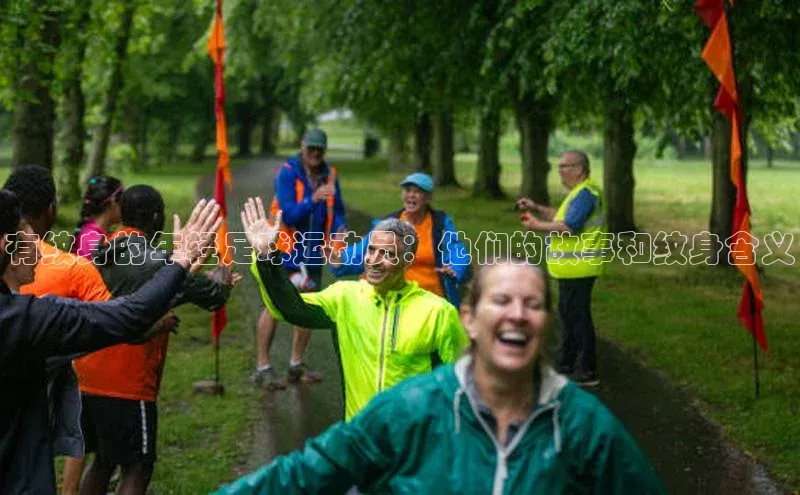 人人体育app官方版百度搜索资源平台