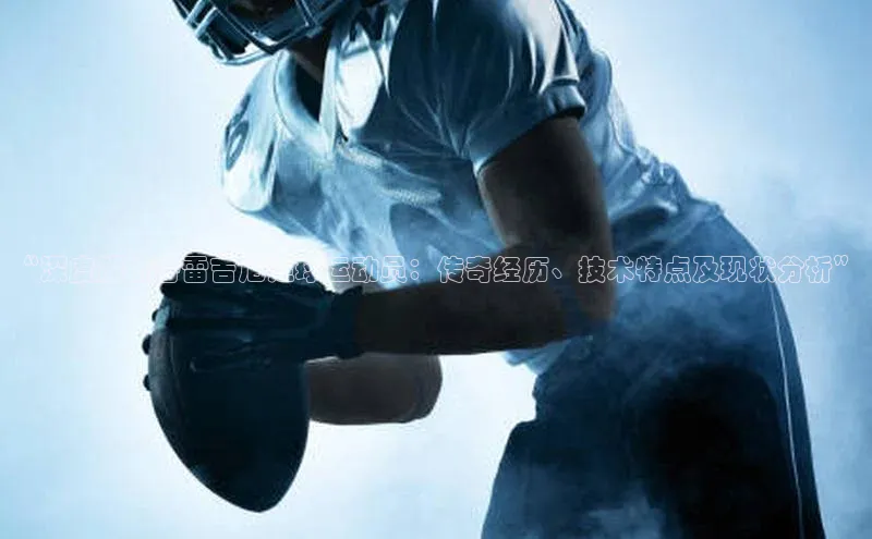 人人体育app官方下载最新版本诸葛科技