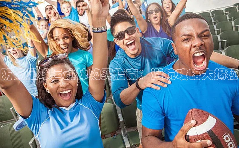 人人体育app直播下载阿里尔公司