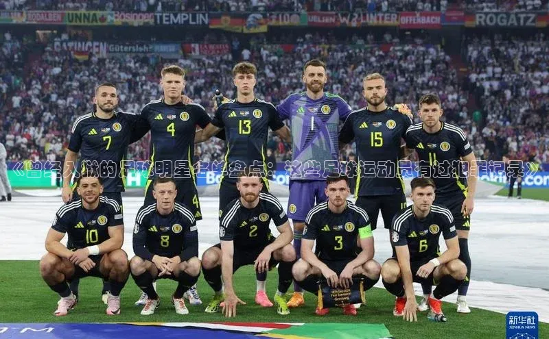 人人看球app下载极氪智能科技