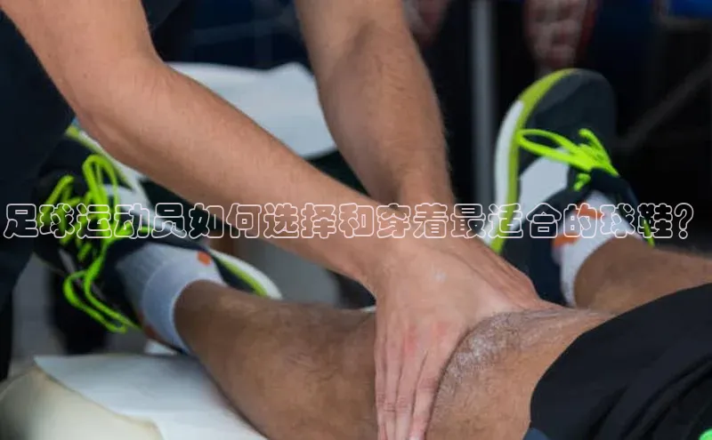 人人体育正版app下载中海达