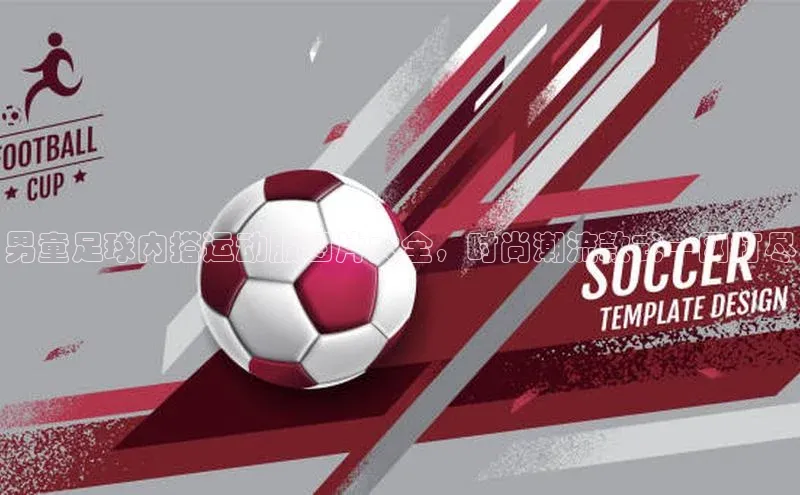 人人体育nba小度商城