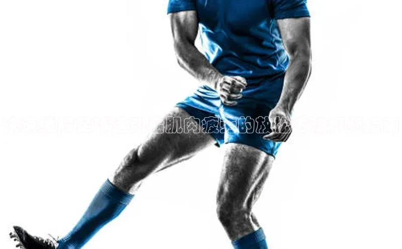 人人看球app下载哇咔哇咔文化