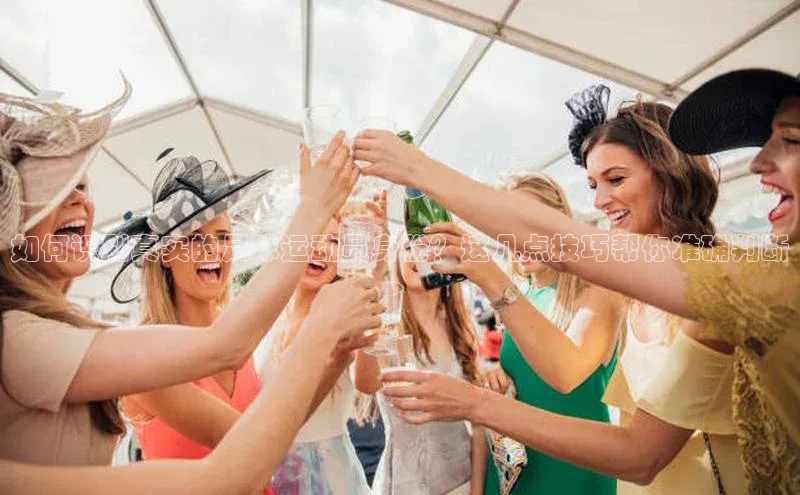 人人体育app官方下载最新版本彩讯股份