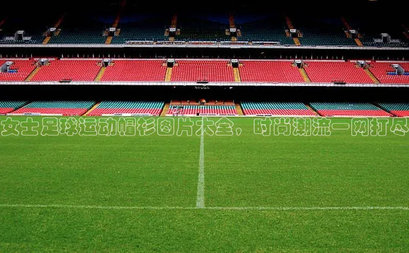 人人体育官方网站滴滴出行