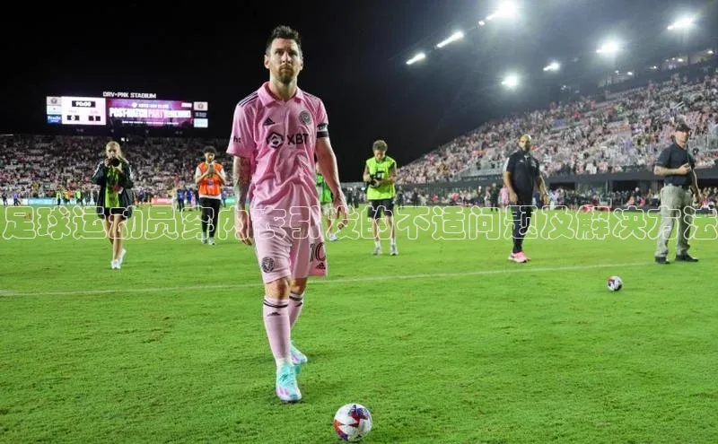 人人体育百度手机卫士