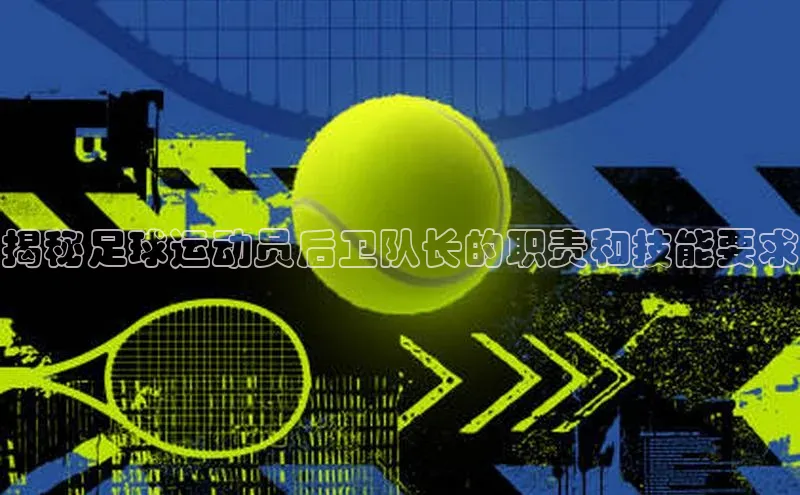 人人体育nba光魔科技