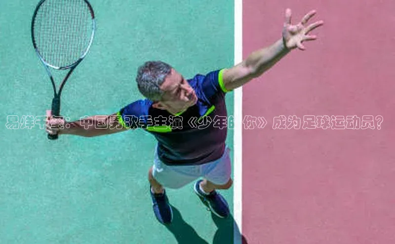 人人体育app直播下载阿里尔公司