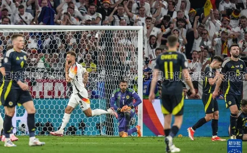 人人体育直播篮球天键股份