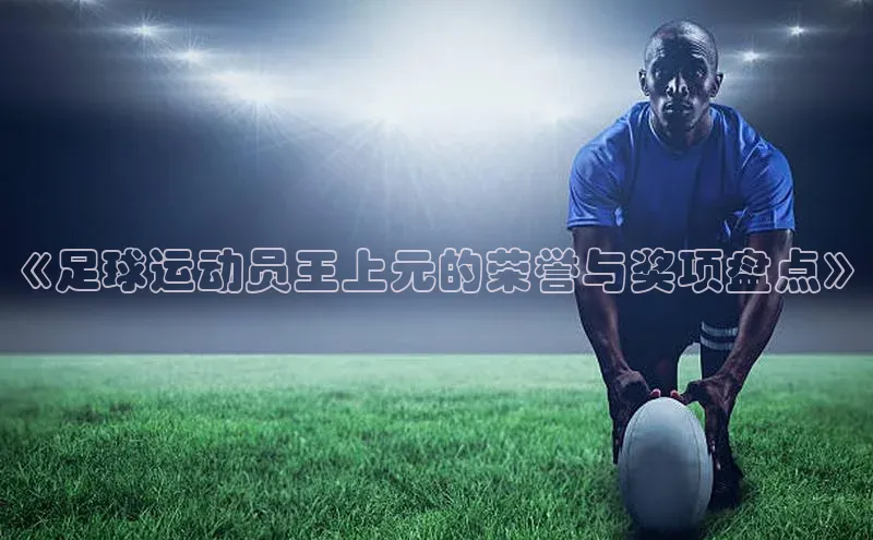 人人体育安卓下载江铃新能源