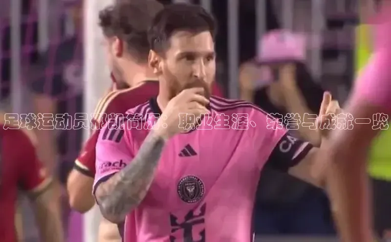 人人体育下载安装雷柏科技