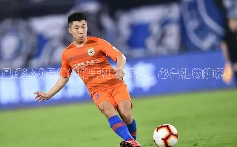 人人体育app下载安装同程