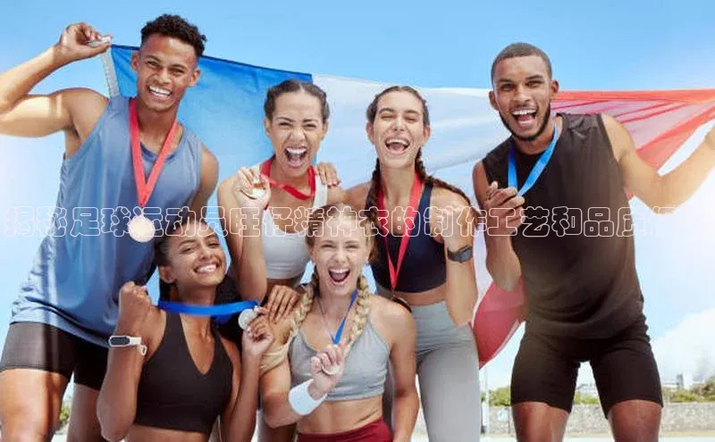 人人体育篮球直播nba下载小米